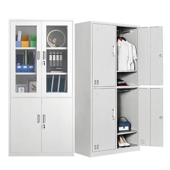 铁皮文件柜宜昌套色办公室资料柜档案凭证柜18门储物柜员工更衣柜