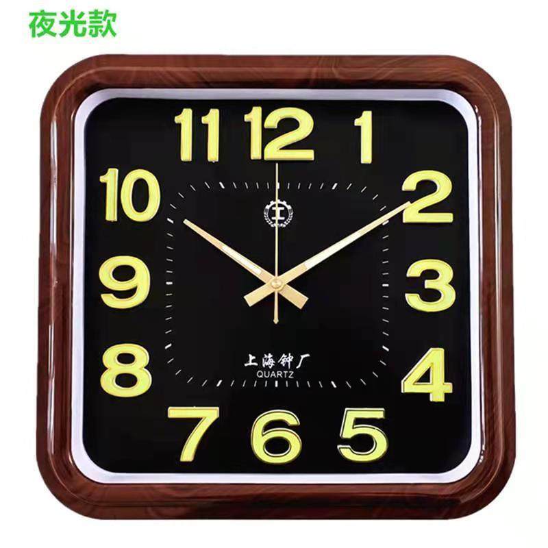 New Silent Wall Clock, Simple Modern Clock, Living Room Office Wall Clock