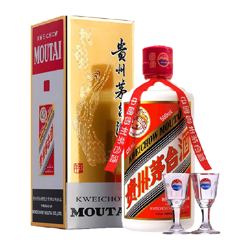 贵州飞天茅台酒 53度500ml酱香型高度白酒