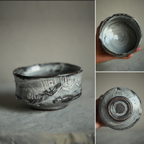 Japanese Tea Ceremony Onihagi Matcha Bowl