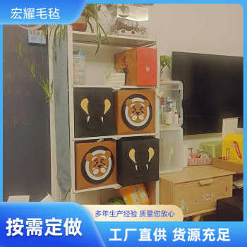Felt dirty clothes basket toys and clothes basket storage basket household bed bottom cabinet storage box trunk felt folding box
