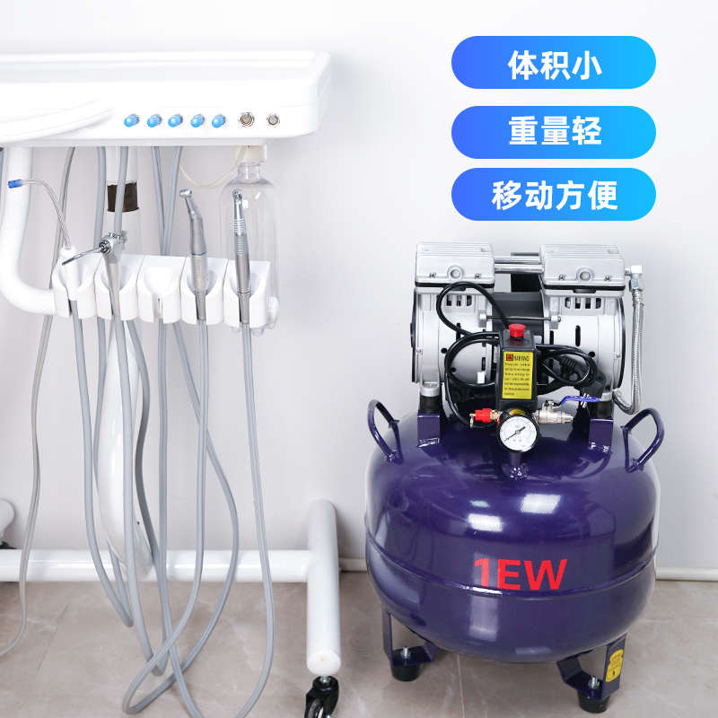 无油静音空压机迷你220V：解锁专业级牙科气泵的秘密武器！