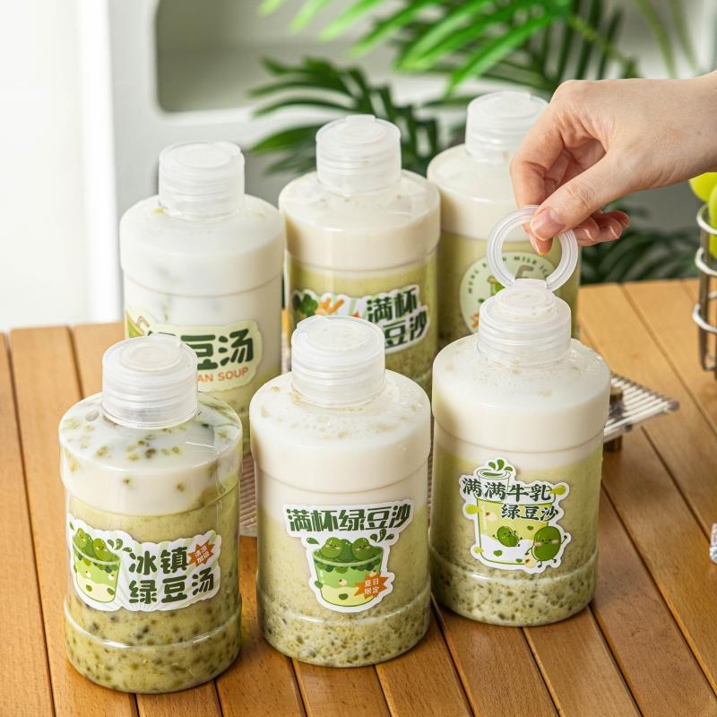 Fruit Tea Cups, Disposable Mung Bean Soup Cups, Bottles, Ice Milk Tea, Milk, Disposable Cups with Lids for Takeaway, Street Vendor Items