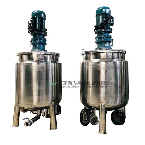 直发化工液体配料搅拌桶油温加热不锈钢混合机机械密封搅拌罐