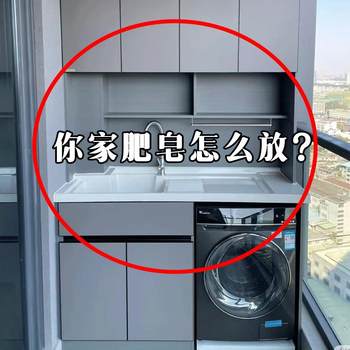 How to put soap in your home? suction cup soap box wall-mounted bathroom storage soap box new tube hook sticky hook