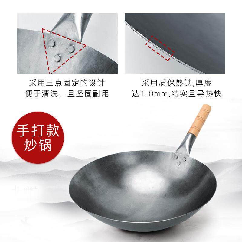 Old-Fashioned Iron Frying Pan, Hand-Forged Wrought Iron Pan, Lightweight Traditional Iron Pan, Single-Handle Frying Pan, Handmade Iron Frying Pan, Non-Coated