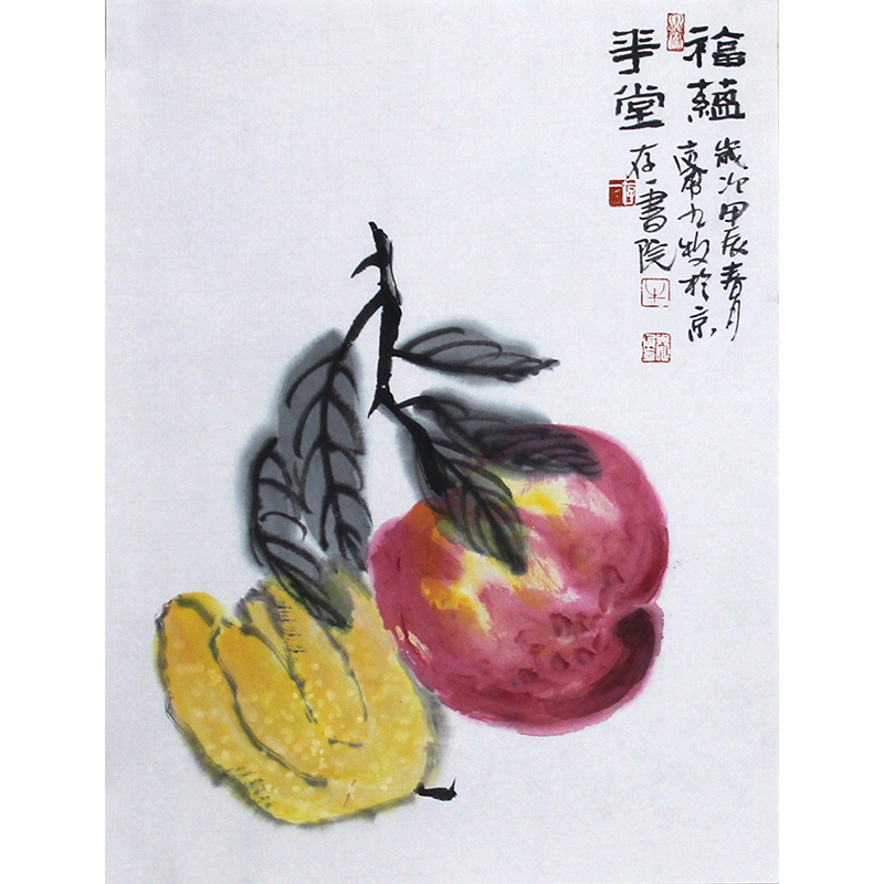 手绘真迹】名人原作字画中国画寿桃佛手柑58水墨客厅挂画拍买