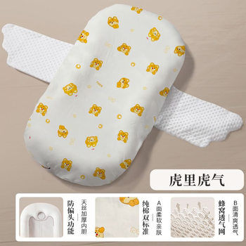 Crib newborn baby floor standing awakening children's mattress