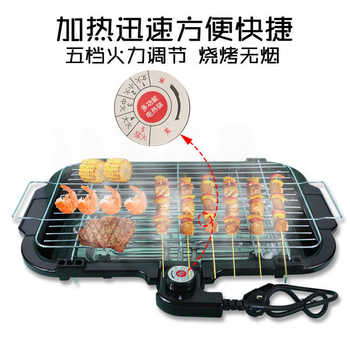 Foreign trade oven, household electric barbecue, indoor smokeless electric grill, skewers, electric barbecue utensils wholesale