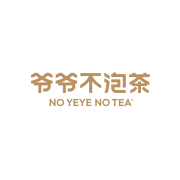 爷爷不泡茶NOYEYENOTEA(长沙五一广场西牌楼店)
