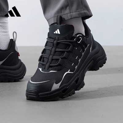 adidas阿迪达斯男鞋女鞋CITYWOWLKSPW运动训练跑步鞋JR8334