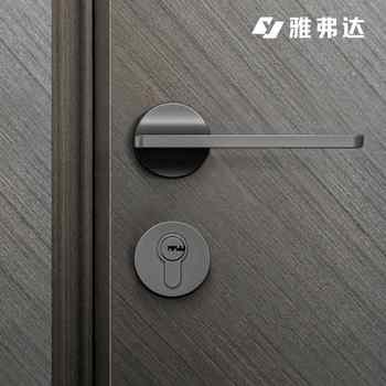 Door lock indoor bedroom door handle split wooden door lock black simple silent room zinc alloy mechanical lock