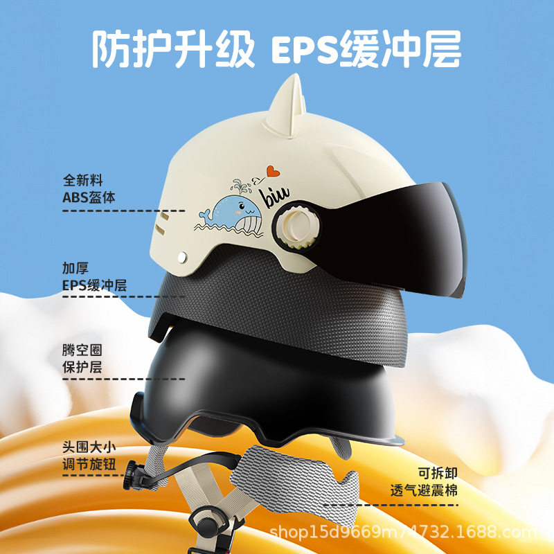 Electric vehicle safety helmet certified children's electric vehicle helmet