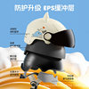Electric vehicle safety helmet certified children's electric vehicle helmet