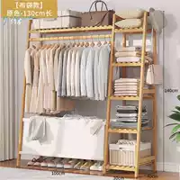 【Модель корзины с грязной одеждой】 130 Основной цвет