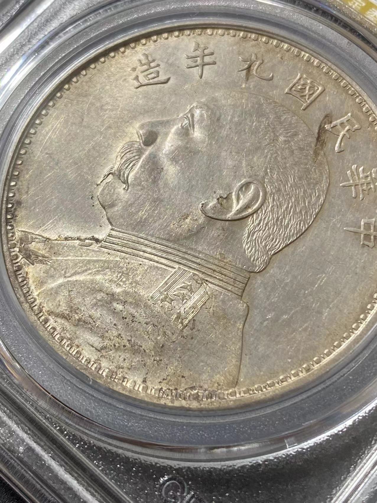 图片点击可在新窗口打开查看