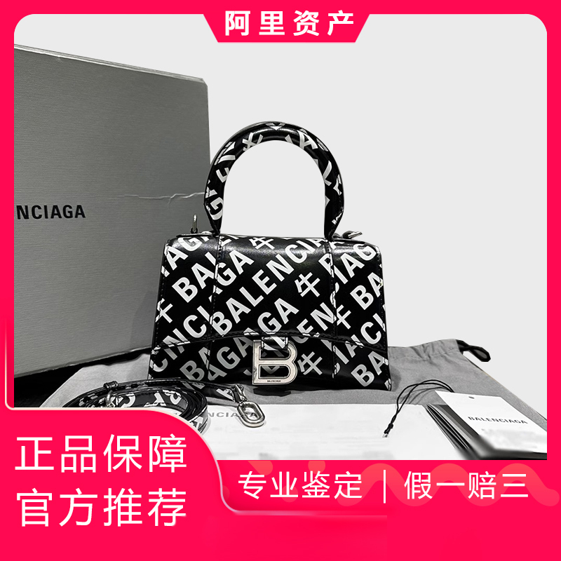 Authentic [9.9 New] Balenciaga/Paris Balenciaga Classic Year of the Ox Limited Edition Hourglass Bag Single Shoulder Crossbody Women's Bag