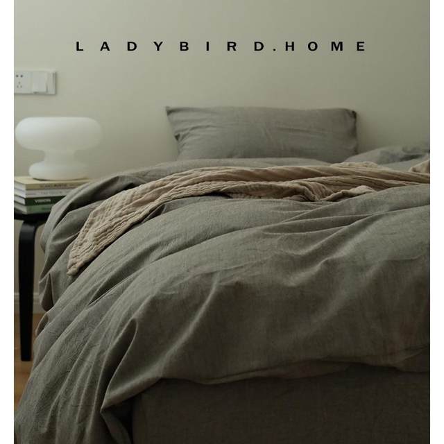Earth color 40-piece cotton woven and wash cotton minimalist and cool Japanese simple solid color bed sheet four-piece set