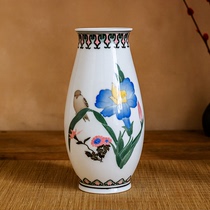 Rare old porcelain vase 1970s official kiln display porcelain Hongjiang ball mud hand-painted antique collection decorative ornaments
