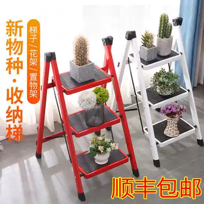 Net red flower rack two-step ladder stool indoor dual-purpose folding Net Red Ladder Home simple stair rack