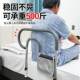 Installation-Free Bedside Handrails for Elderly Safety, Bed Railings, and Assistive Devices for Seniors to Get up