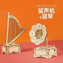 Retro handmade diy creative hand-cranked wooden ornaments eight music box material package childrens birthday gift healing system