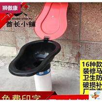  Den Pit Bulls Thicken Handy Active Simple Site Toilet toilette Toilet Engineering Remise de plastique de toilette temporaire