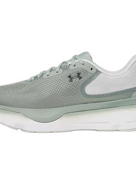 Under Armour Infinite Pro 2 舒适 低帮 休闲跑步鞋 男款 绿色