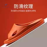 Слиппочная мужская летняя комната дома мягкое дно анти -скользящее гость гость Ева Антидеодоризованная купание классные драки для женского дома