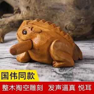 Жаба игрушка леса лягушка лягушка твиты твиты pocas