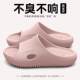 Medical Non-Slip Operating Room Slippers for Women 2025 New Summer Indoor Arch Support Slippers That Are Comfortable and Anti-Odor