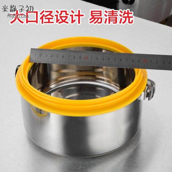 Soup Container, Take-Out Insulated Bucket, Large-Capacity Double-Layer Insulated Pot, Household Lunch Box, Canteen Soup Bucket. Food Delivery Bucket