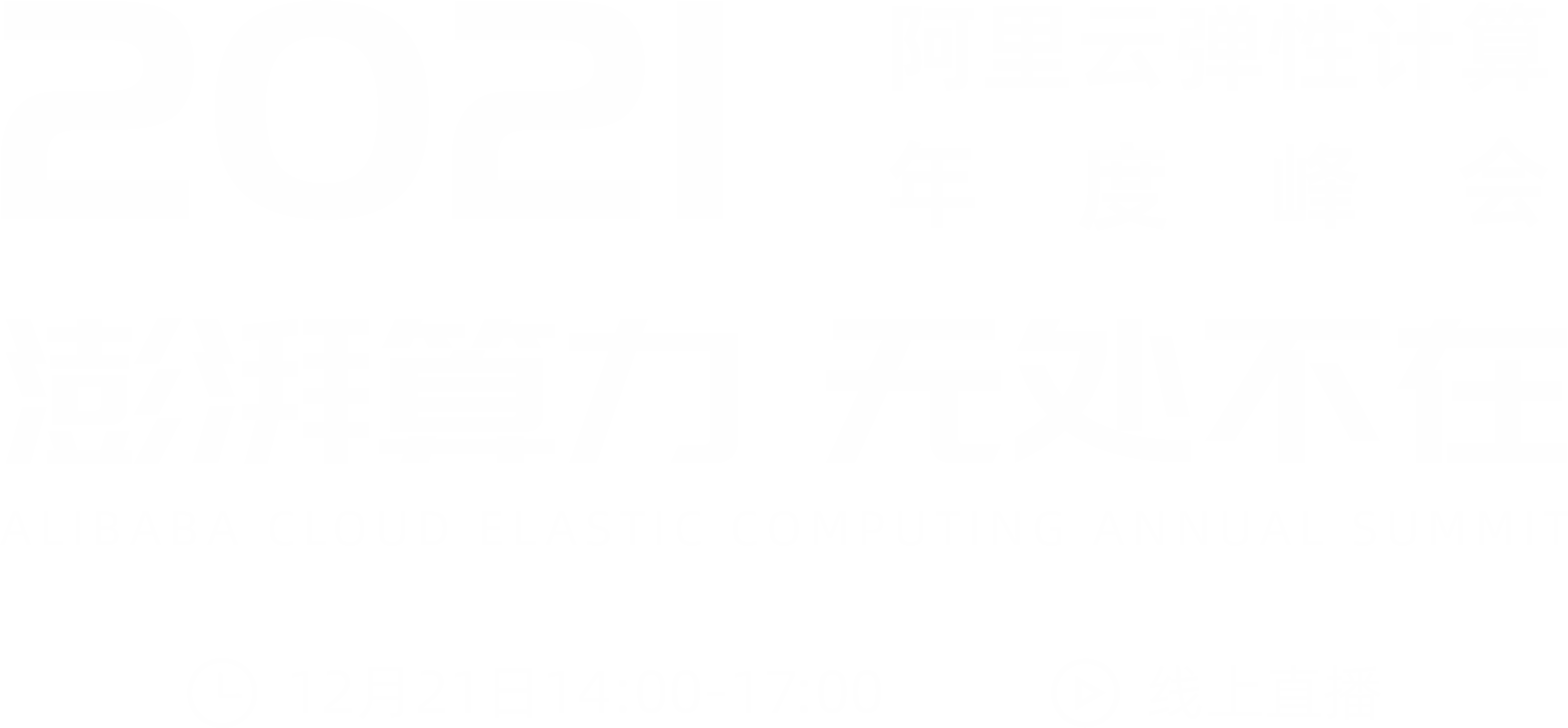 banner图片title-静态