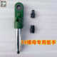 Germany imported rotary tiller special right-angle wrench disassembly tool electric wrench pneumatic wind cannon