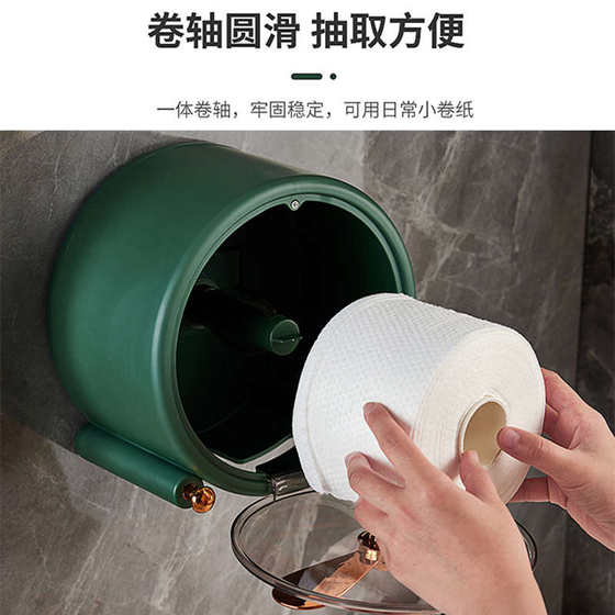 洗脸巾收纳盒壁挂免打孔置物架一次性洁面巾卫生间抽纸纸巾盒防水