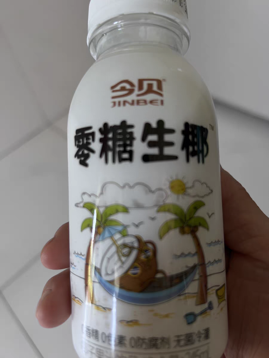 新鲜日期零糖生椰200ml*8瓶好用么