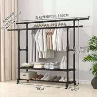 Новые двойные регулируемые+два -слойные наборы+колеса