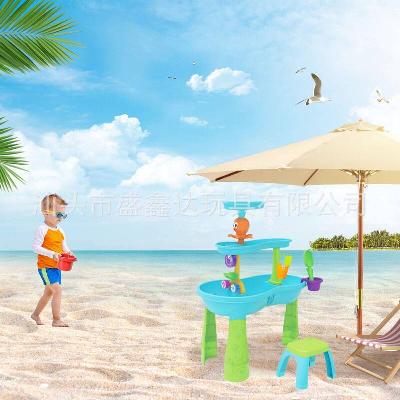 Cross-Border Amazon Outdoor Children's Beach Water Curtain Waterfall Water Play Table Tools Summer New Toys
