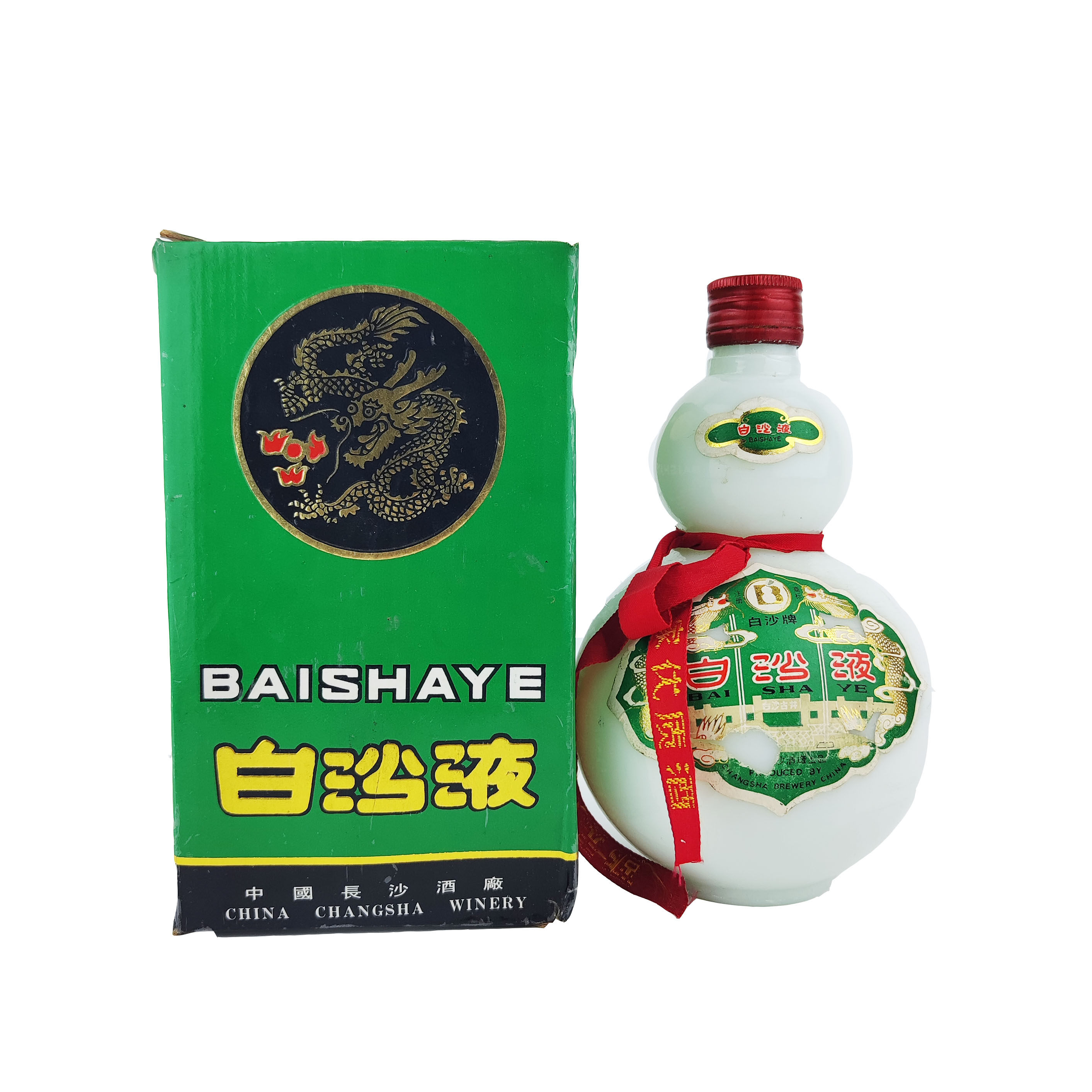 稀缺品90年代白沙液54度500ml一瓶酒满品相好评价- 淘宝网