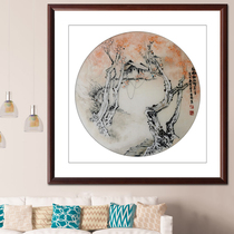 Embroidery Handmade Suzhou Embroidery Red Leaves and Autumn Mountains Silk Home Decoration Hanging Picture One to Four Silk Embroidery Entrance Living Room