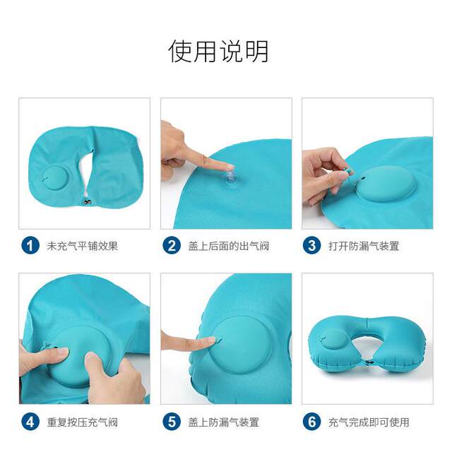 Inflatable U-Shaped Pillow, Neck Protection U-Shaped Pillow, Portable Travel Essential, Press-Inflatable for Car Travel, Nap Neck Pillow, Camping Pillow