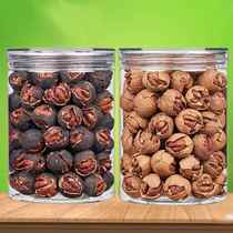 New arrival Linan hand-peeled pecans with large seeds and creamy small walnuts in a can 250g