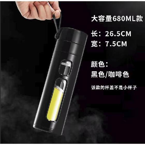 Tea Cup Glass Portable Tea Separation Cup Tea Brewing Cup Men's High-End Cup Anti-Fall Large Capacity Water Cup for Personal Use