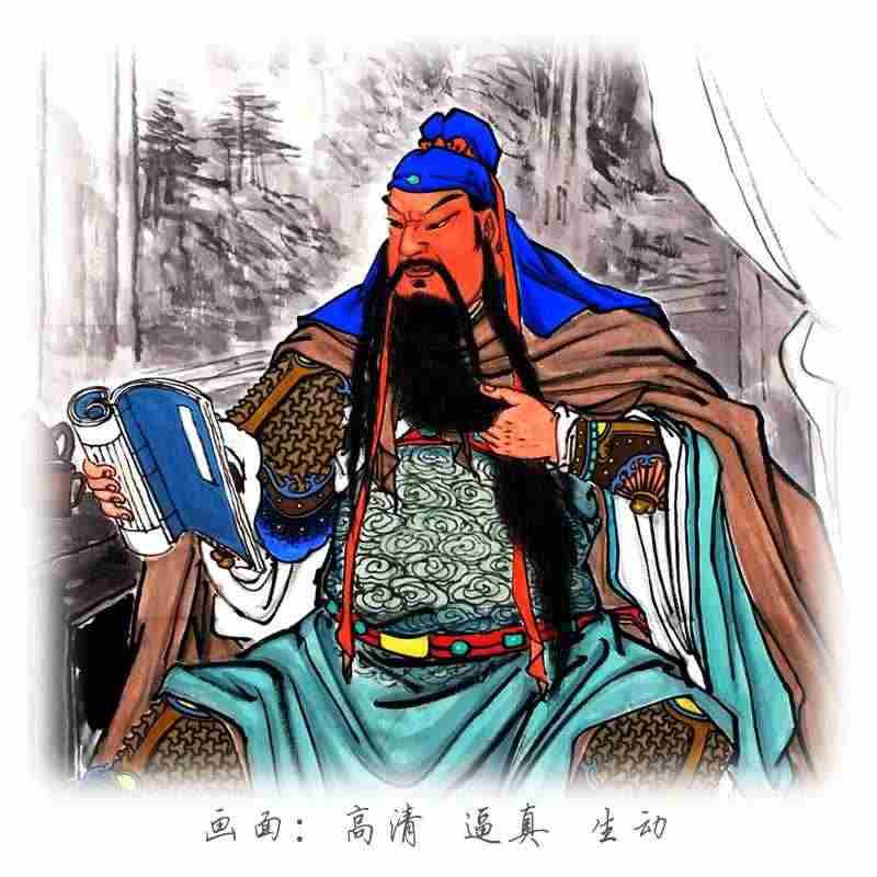 關羽夜讀春秋畫- Top 50件關羽夜讀春秋畫- 2026年5月更新- 淘寶Taobao