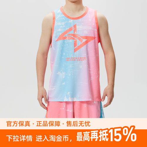 安踏篮球服比赛套装男无袖透气背心运动短裤