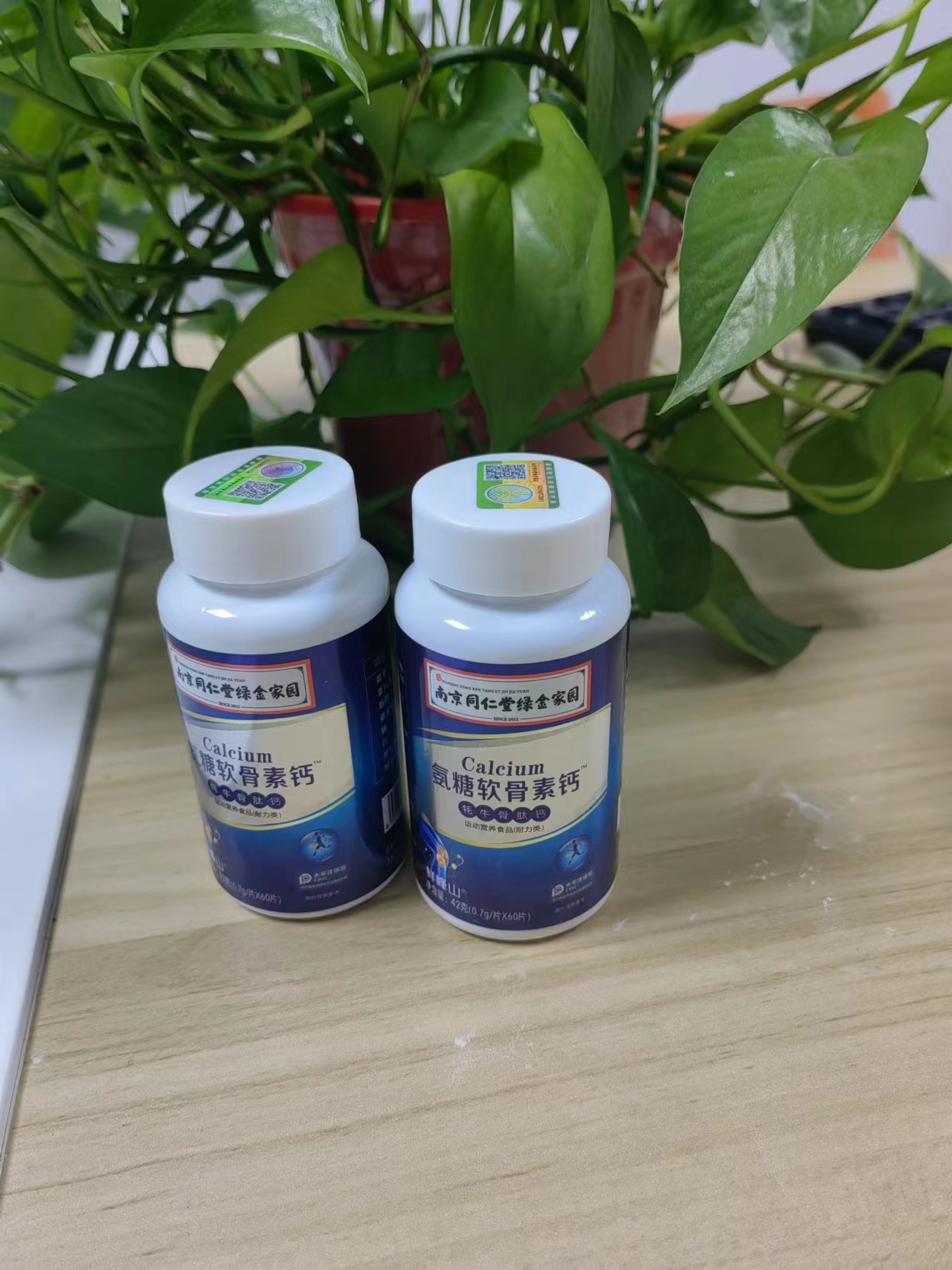 同仁堂氨糖软骨素钙片评价如何