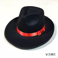 Черно -розовый большой карна