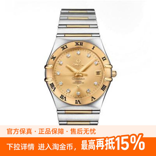9.8新欧米茄星座160周年纪念款自动机械手表111.20.36.20.58.001
