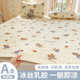 Cool mat and mattress style ice silk mat machine washable three-piece set summer cool 2025 new Class A mother and baby bed sheet style