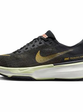 Nike Invincible 3 舒适透气 ZoomX跑步鞋 男款 黑色